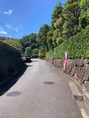 貴雲寺(神奈川県)