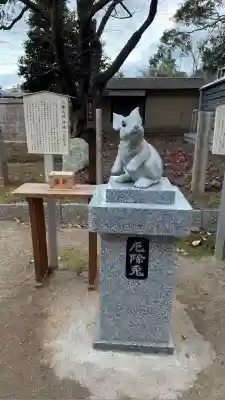 石屋神社(兵庫県)