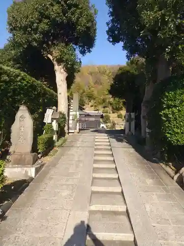 白雲庵(神奈川県)
