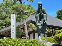 時宗総本山 遊行寺(正式:清浄光寺)の像