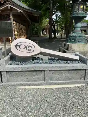 多賀大社の{uncategorized: "未分類", other: "その他", undefined: "問題あり", building: "その他建物", grave: "お墓", sacred_gate: "鳥居", guardian: "狛犬", statue: "像", buddha: "仏像", history: "歴史", nature: "自然", garden: "庭園", animal: "動物", pagoda: "塔", temizu: "手水舎", mountain_gate: "山門・神門", sanctuary: "本殿・本堂", subordinate: "末社・摂社", art: "芸術", scenery: "景色", jizo: "地蔵", ema: "絵馬", goshuin: "御朱印", omikuji: "おみくじ", items: "授与品その他", amulet: "お守り", goshuincho: "御朱印帳", eats: "食事", festival: "お祭り", votive_dance: "神楽", shichigosan: "七五三参", wedding: "結婚式", experience: "体験その他", initially: "初詣", around: "周辺", anti_infection: "感染症対策"}