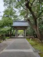 妙光寺(新潟県)