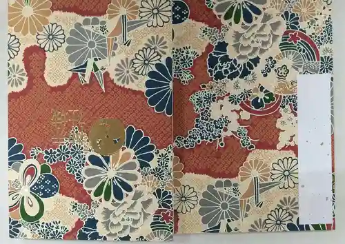 赤城神社の御朱印帳