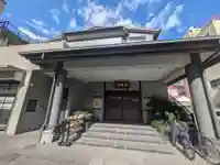 大乘院(東京都)