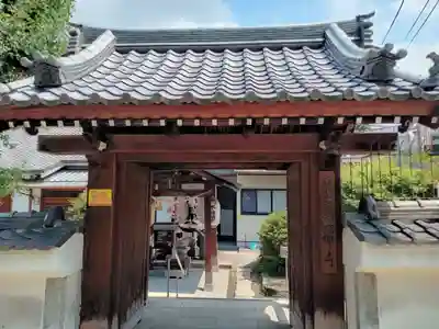 興禅寺の山門・神門