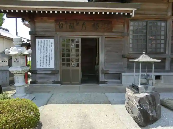 井戸寺の末社・摂社