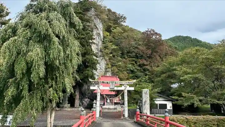厳竜神社(岩手県)