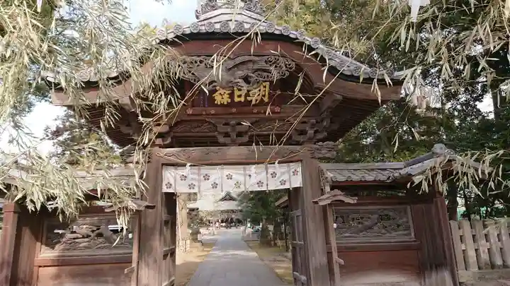 朝日森天満宮の山門・神門