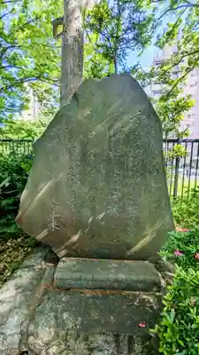 千葉神社のその他建物