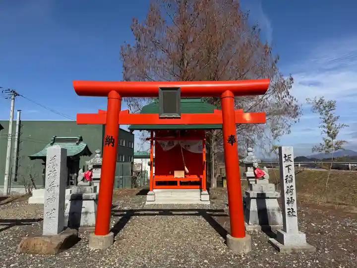 志賀理和氣神社(岩手県)
