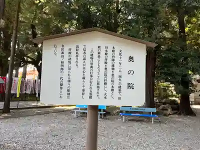 豊川閣　妙厳寺(愛知県)