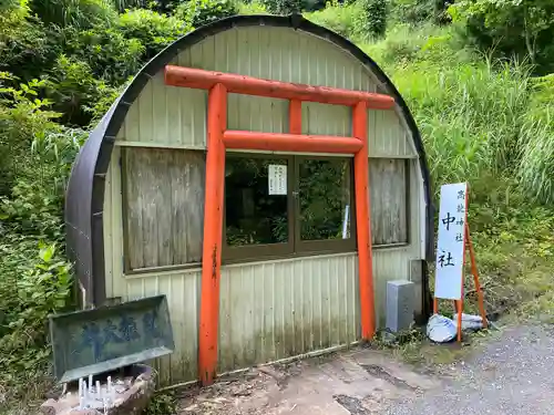 髙龍神社 中社(新潟県)