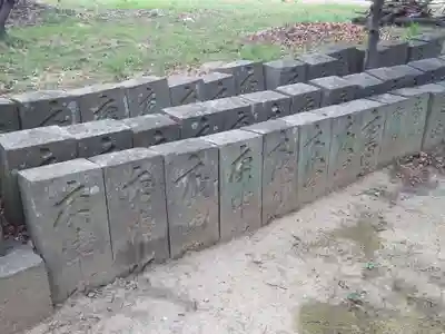 身代神社のその他建物