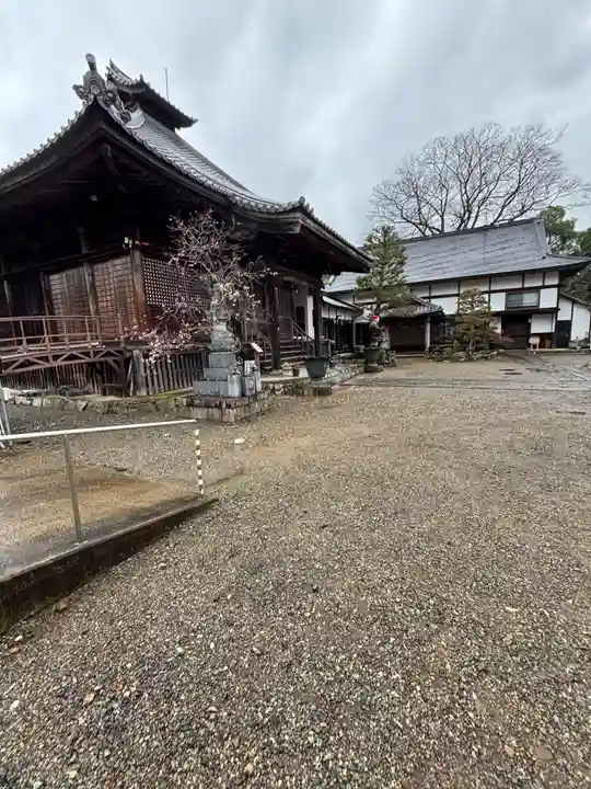 正暦寺(京都府)