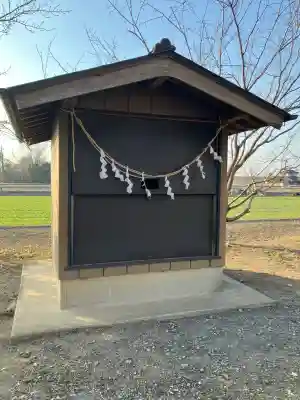古御門神社の{uncategorized: "未分類", other: "その他", undefined: "問題あり", building: "その他建物", grave: "お墓", sacred_gate: "鳥居", guardian: "狛犬", statue: "像", buddha: "仏像", history: "歴史", nature: "自然", garden: "庭園", animal: "動物", pagoda: "塔", temizu: "手水舎", mountain_gate: "山門・神門", sanctuary: "本殿・本堂", subordinate: "末社・摂社", art: "芸術", scenery: "景色", jizo: "地蔵", ema: "絵馬", goshuin: "御朱印", omikuji: "おみくじ", items: "授与品その他", amulet: "お守り", goshuincho: "御朱印帳", eats: "食事", festival: "お祭り", votive_dance: "神楽", shichigosan: "七五三参", wedding: "結婚式", experience: "体験その他", initially: "初詣", around: "周辺", anti_infection: "感染症対策"}