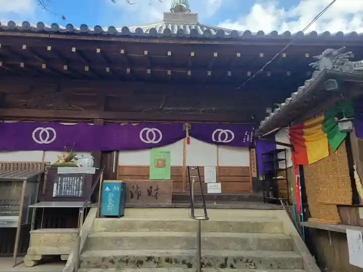 石手寺(愛媛県)