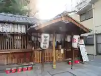 御金神社の本殿・本堂