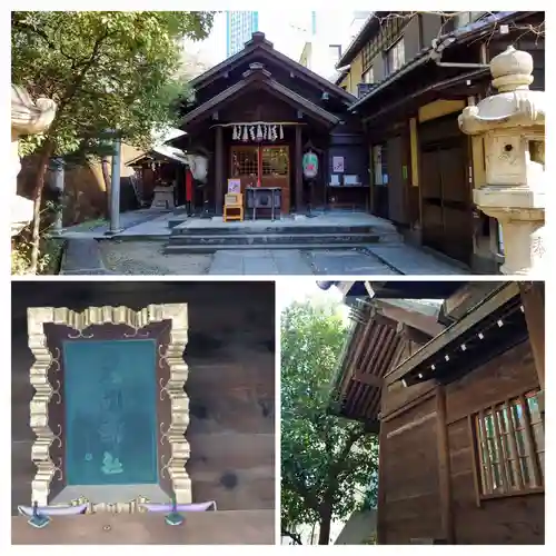 久國神社(東京都)