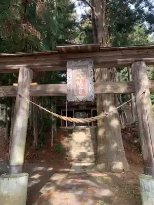川辺八幡神社(福島県)