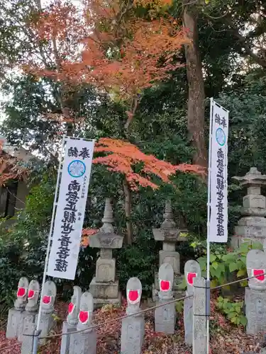 八事山 興正寺の仏像