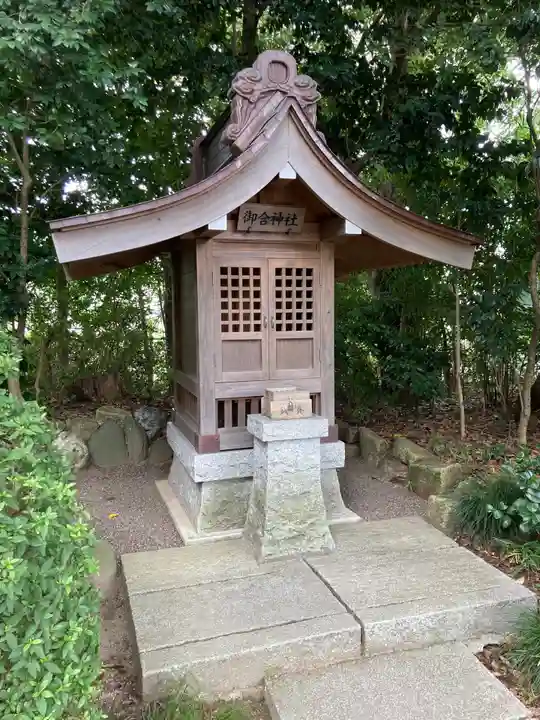 越ヶ谷久伊豆神社の末社・摂社