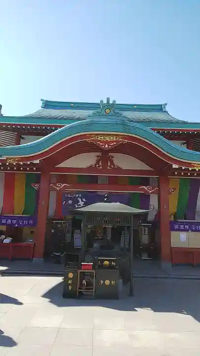 成田山横浜別院延命院の本殿・本堂