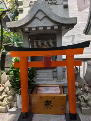 白山神社(神奈川県)