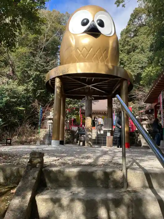 鷲子山上神社の{uncategorized: "未分類", other: "その他", undefined: "問題あり", building: "その他建物", grave: "お墓", sacred_gate: "鳥居", guardian: "狛犬", statue: "像", buddha: "仏像", history: "歴史", nature: "自然", garden: "庭園", animal: "動物", pagoda: "塔", temizu: "手水舎", mountain_gate: "山門・神門", sanctuary: "本殿・本堂", subordinate: "末社・摂社", art: "芸術", scenery: "景色", jizo: "地蔵", ema: "絵馬", goshuin: "御朱印", omikuji: "おみくじ", items: "授与品その他", amulet: "お守り", goshuincho: "御朱印帳", eats: "食事", festival: "お祭り", votive_dance: "神楽", shichigosan: "七五三参", wedding: "結婚式", experience: "体験その他", initially: "初詣", around: "周辺", anti_infection: "感染症対策"}