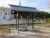 神明社(岩藤神明社)の手水舎