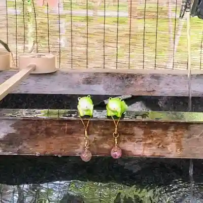 彌彦神社　(伊夜日子神社)のお守り