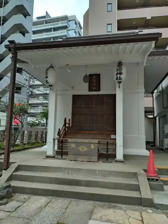 妻戀神社(東京都)