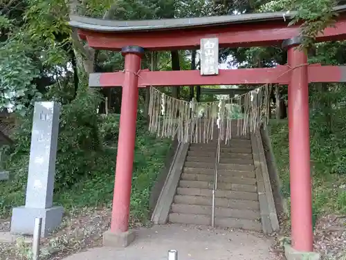 白山神社(茨城県)