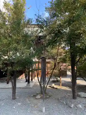 秩父神社のその他建物