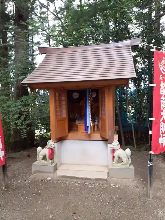 宇那禰神社(宮城県)
