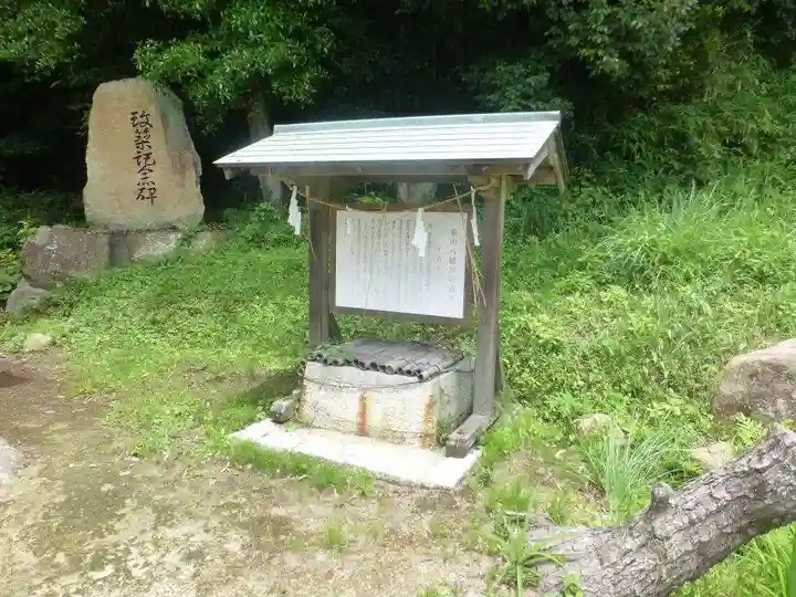桑山八幡宮(山口県)