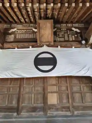 生品神社(群馬県)