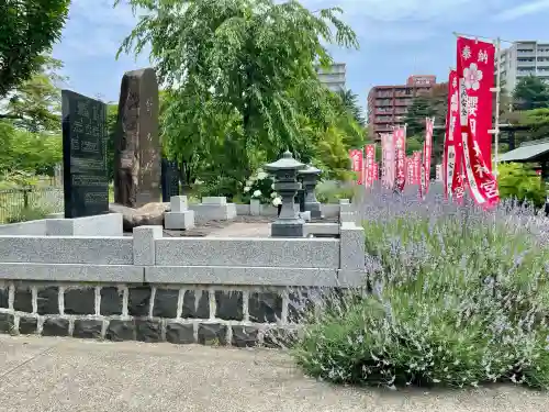 櫻岡大神宮の庭園