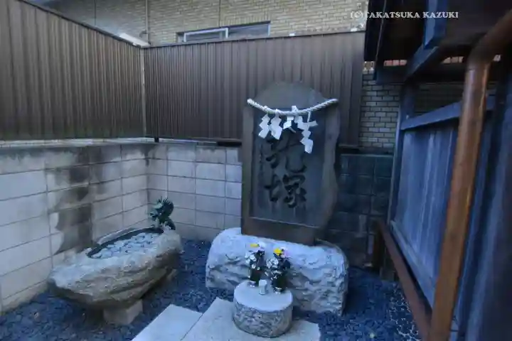圓乘寺(東京都)