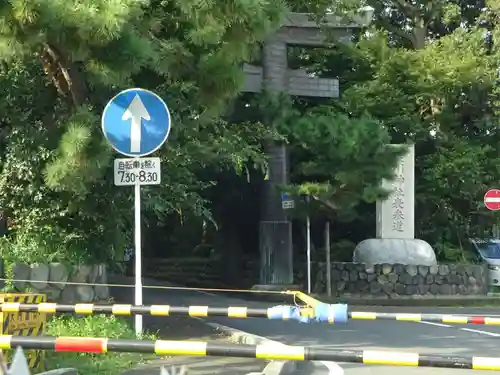 寒川神社の鳥居