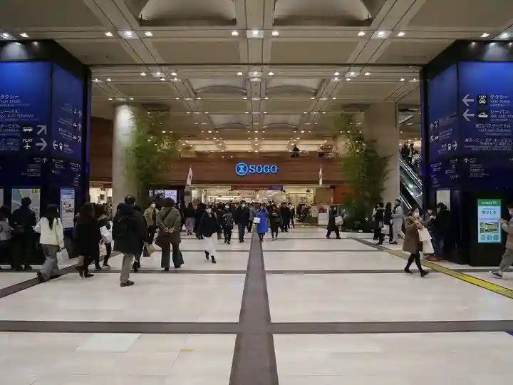 稲荷大明神(そごう横浜店・屋上)のその他建物