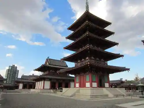 四天王寺の塔