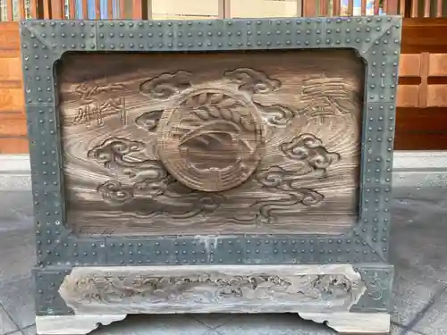 圓珠寺のその他建物