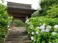 法幢寺(栃木県)