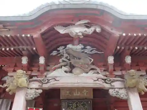 高蔵山　大山寺の芸術