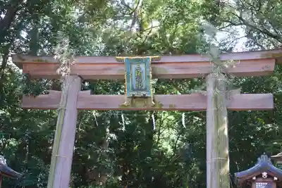 大神神社(奈良県)