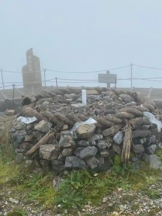 劔山本宮宝蔵石神社(徳島県)