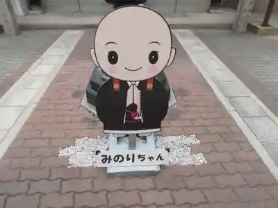 摂津之国 國分寺（金光明四天王護国之寺）のその他建物