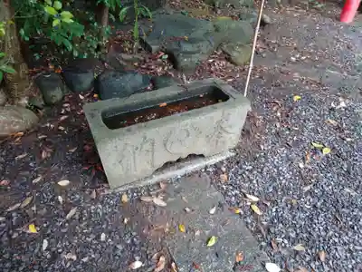 三軒地稲荷神社(茨城県)