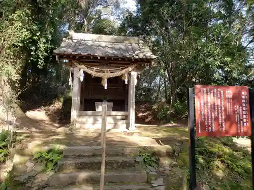吉田大神宮(福岡県)