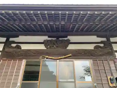 真福寺(千葉県)